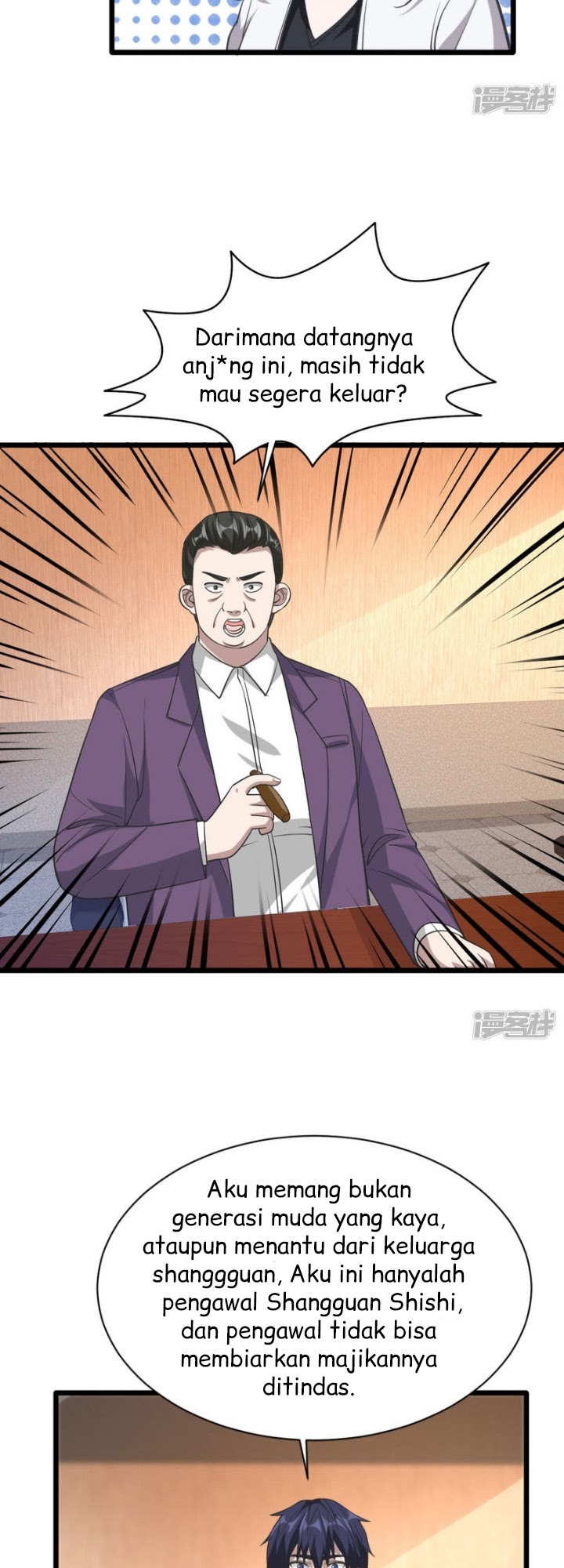 Dushi Xiewang Chapter 32 Gambar 17