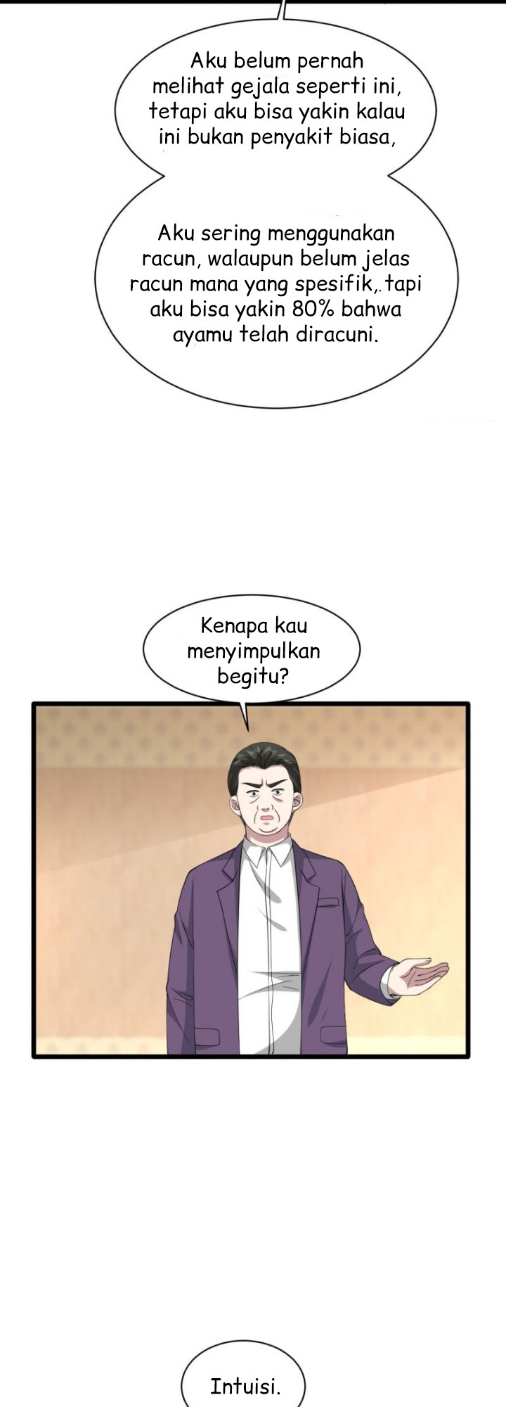 Dushi Xiewang Chapter 32 Gambar 3
