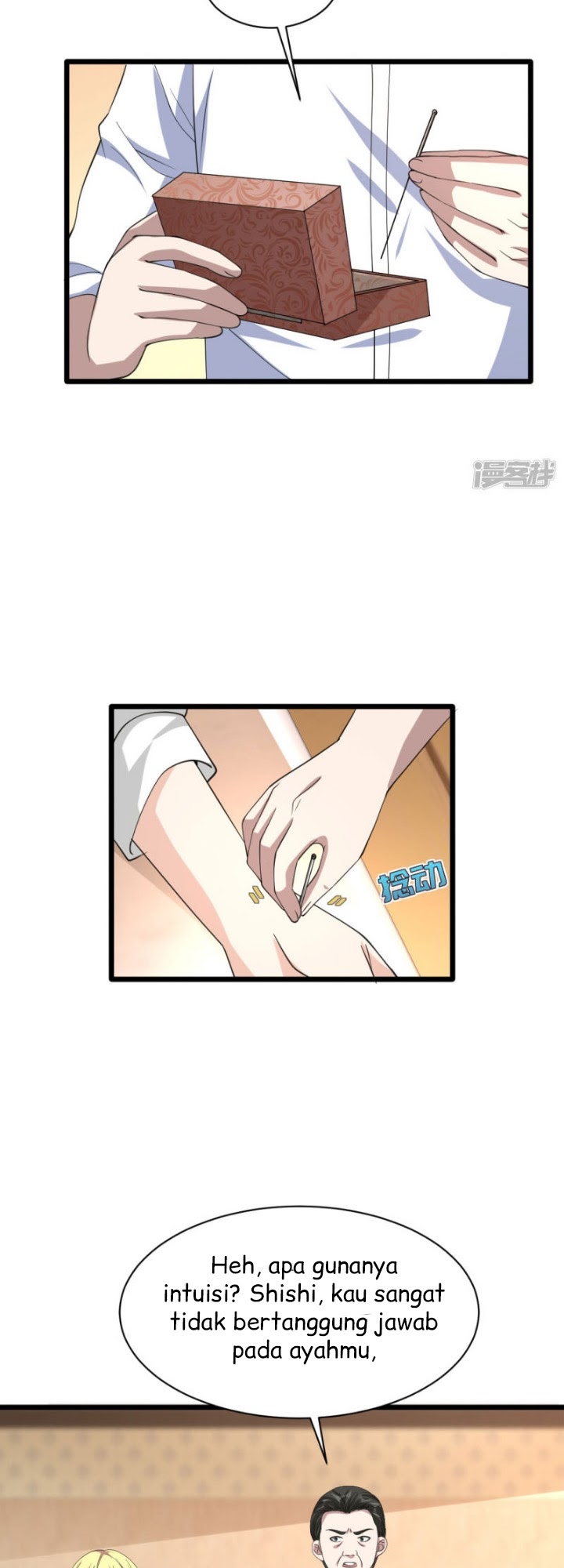 Dushi Xiewang Chapter 32 Gambar 4