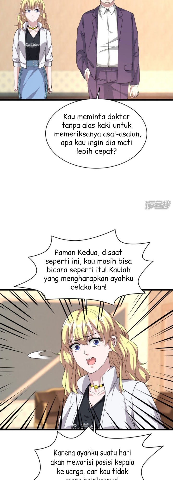 Dushi Xiewang Chapter 32 Gambar 5
