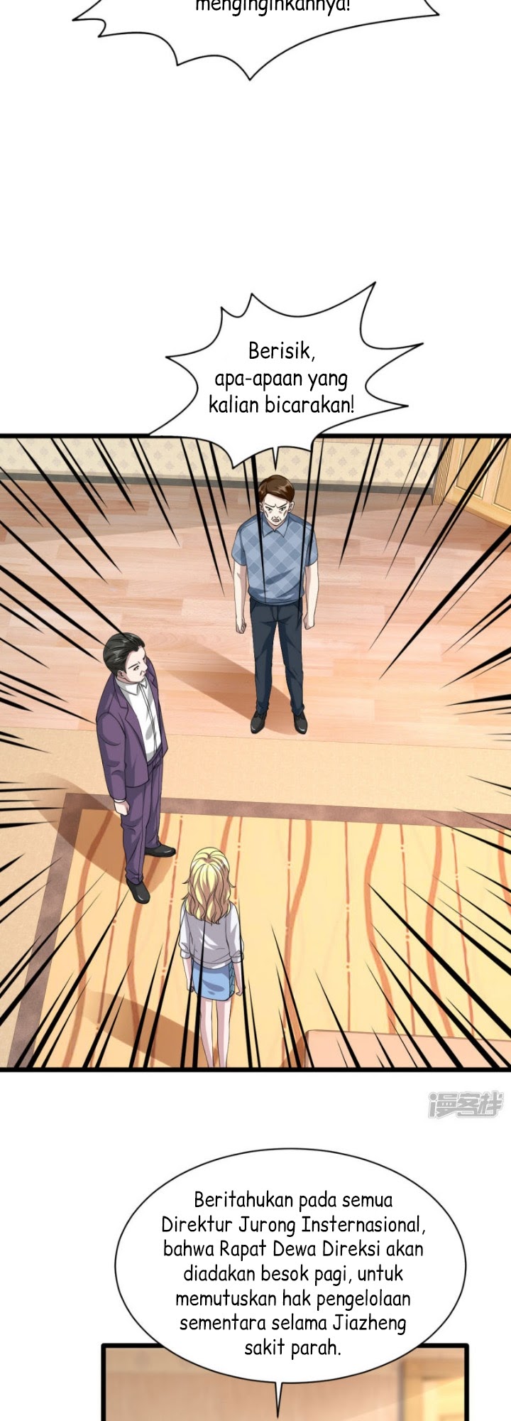 Dushi Xiewang Chapter 32 Gambar 6