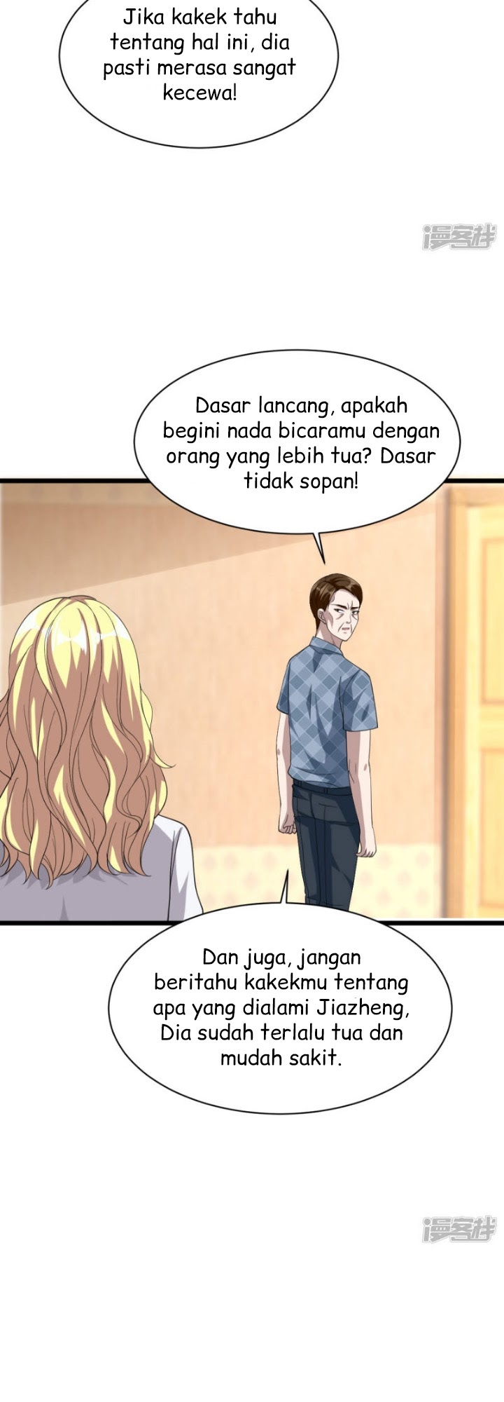 Dushi Xiewang Chapter 32 Gambar 8