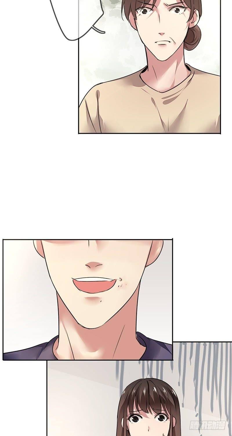 NSD Gaming Chapter 128 Gambar 19