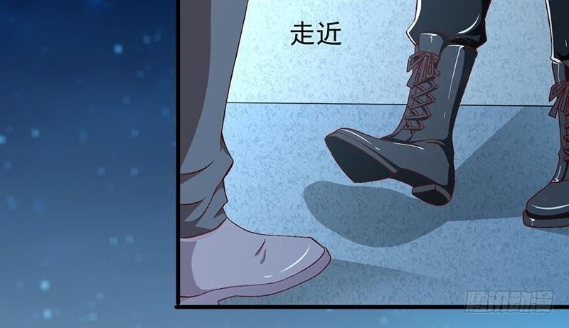 Funeral Sword Chapter 22 Gambar 21