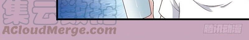 Funeral Sword Chapter 22 Gambar 9