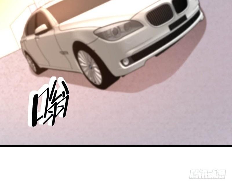Funeral Sword Chapter 21 Gambar 25
