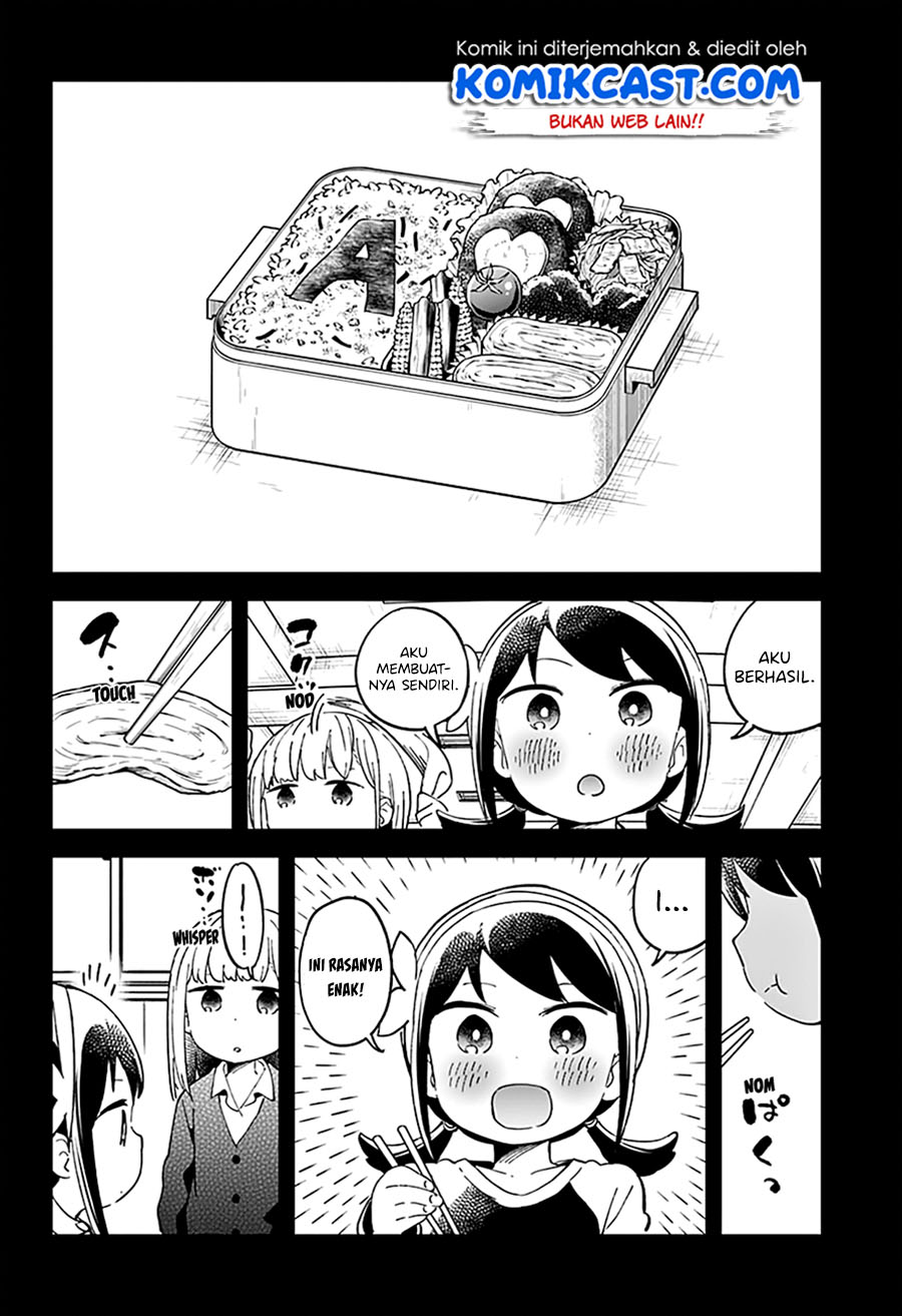 Aharen-san wa Hakarenai Chapter 42 Gambar 12