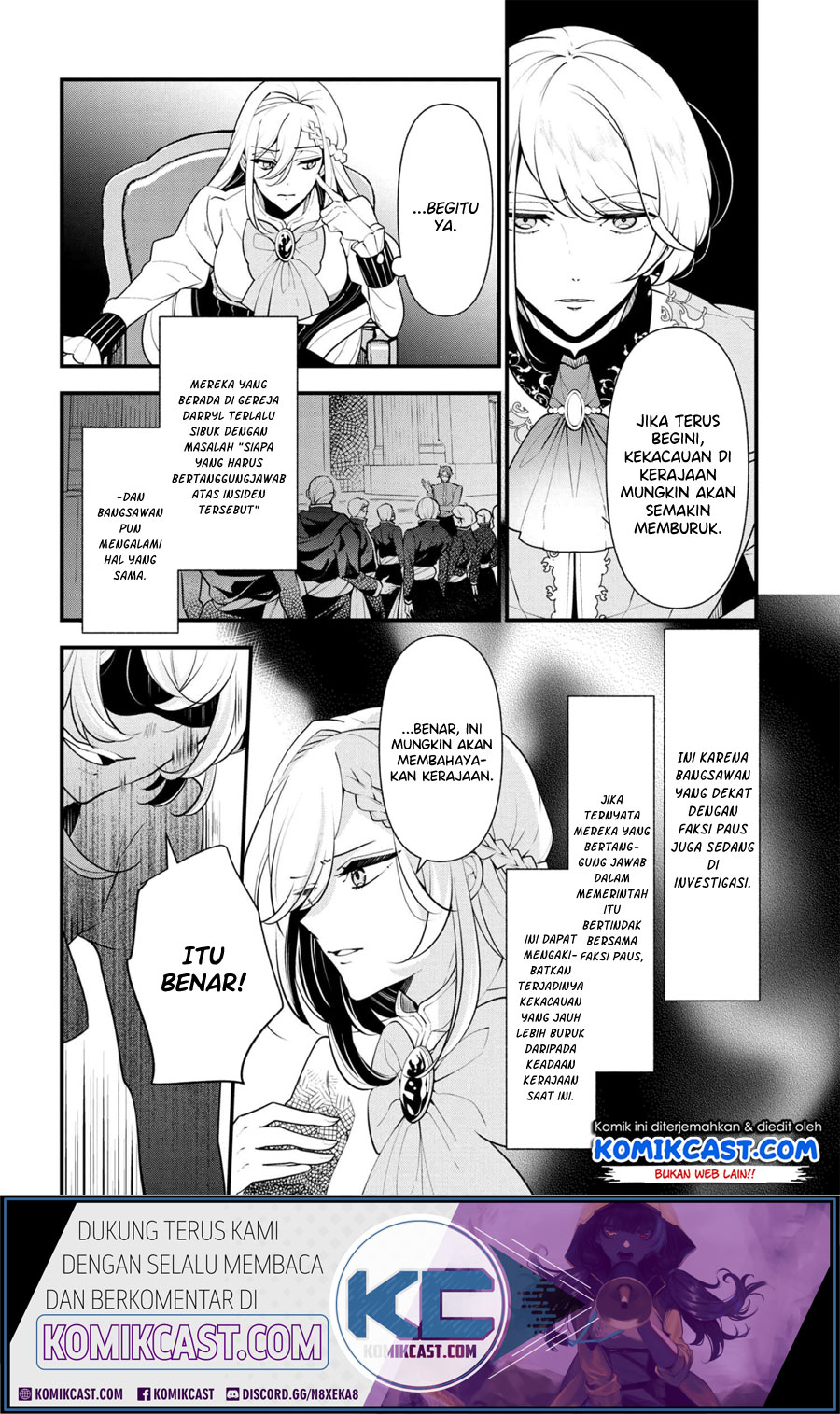 Koushaku Reijou no Tashinami Chapter 54 Gambar 5