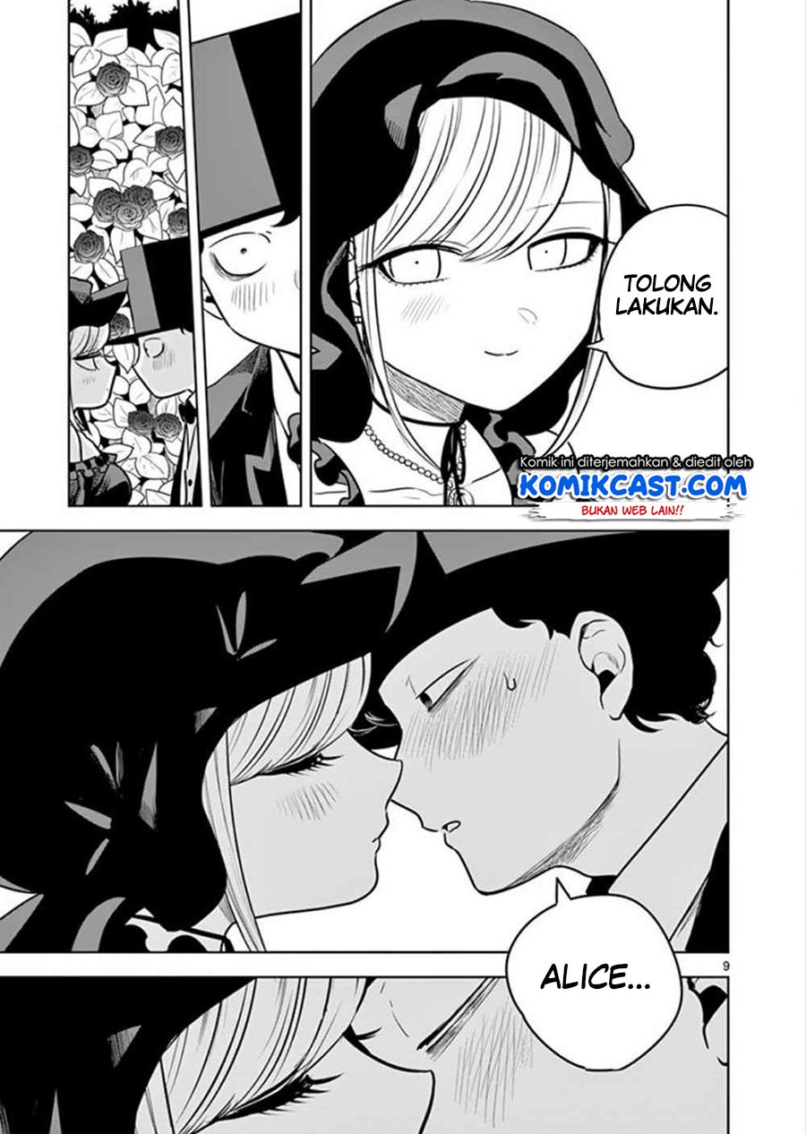 The Duke of Death and his Black Maid Chapter 32 Gambar 10