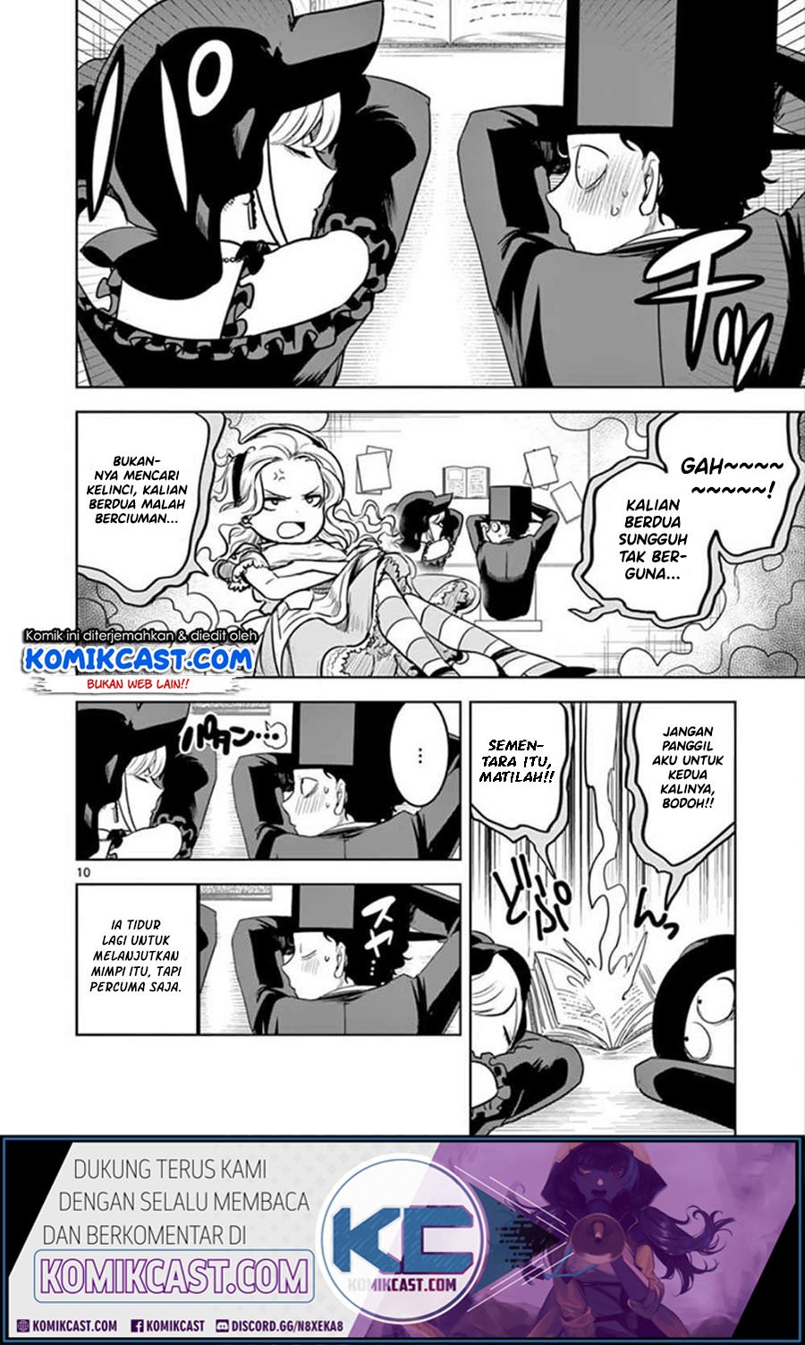The Duke of Death and his Black Maid Chapter 32 Gambar 11