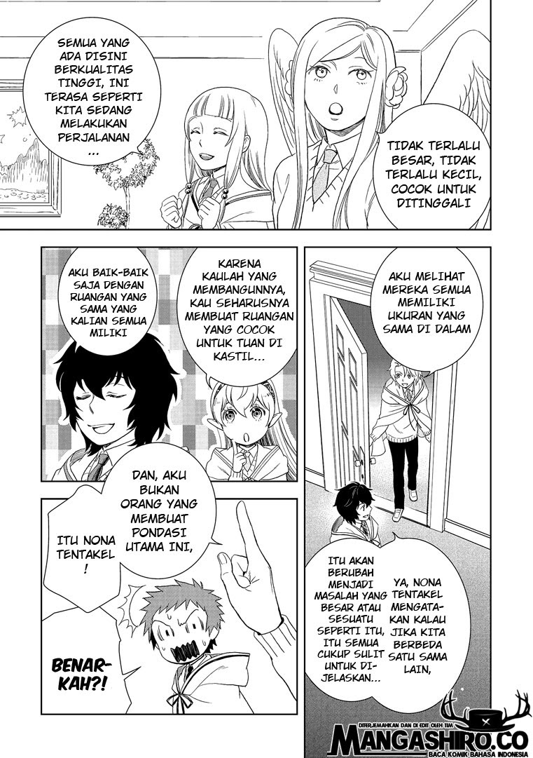 Monogatari no Naka no Hito Chapter 19 Gambar 13