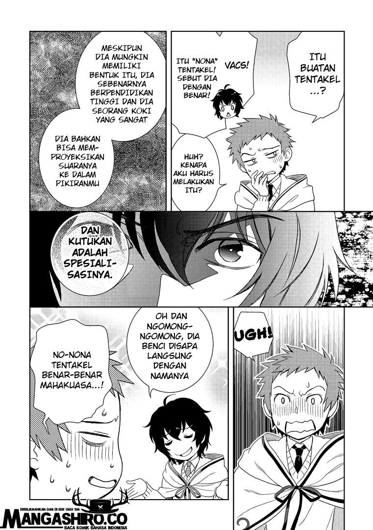 Monogatari no Naka no Hito Chapter 19 Gambar 14