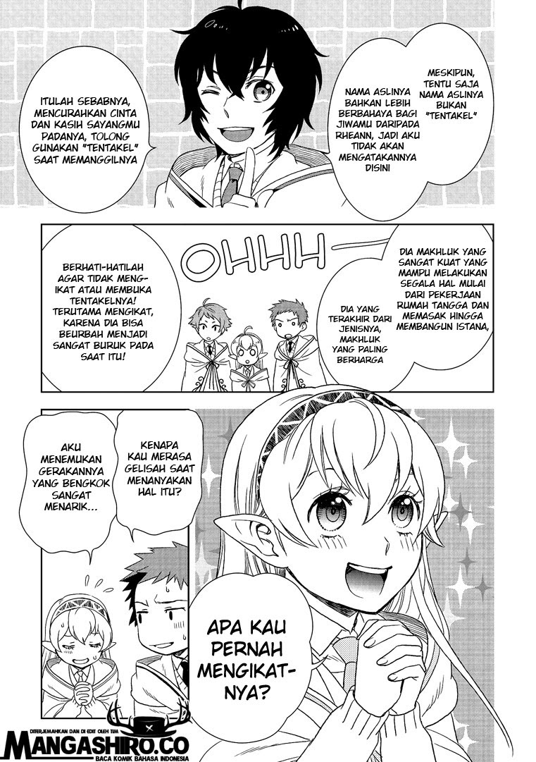 Monogatari no Naka no Hito Chapter 19 Gambar 15