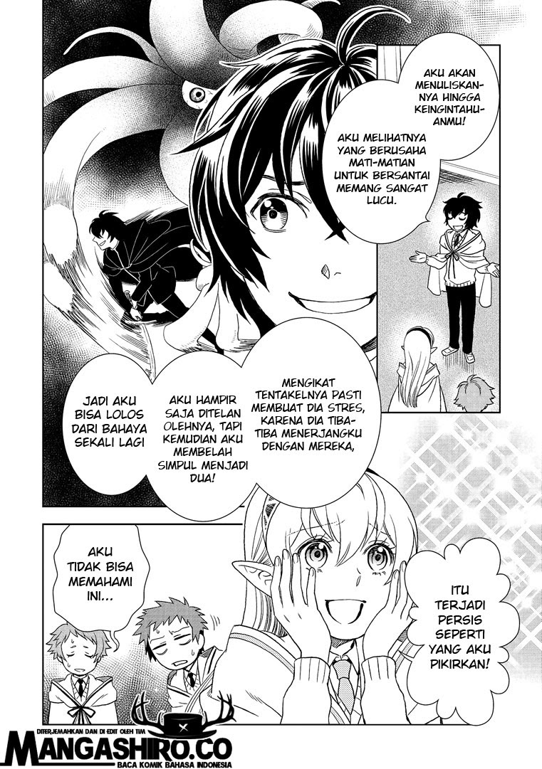 Monogatari no Naka no Hito Chapter 19 Gambar 16