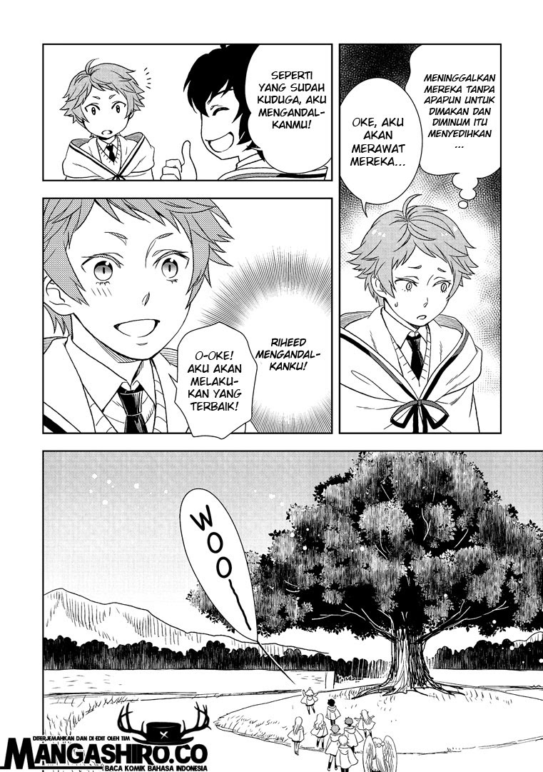Monogatari no Naka no Hito Chapter 19 Gambar 18