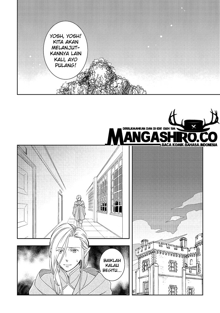 Monogatari no Naka no Hito Chapter 19 Gambar 24