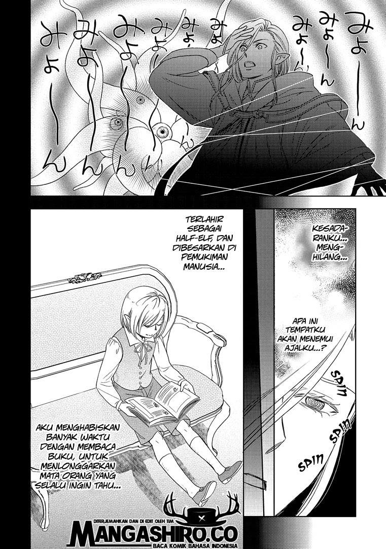 Monogatari no Naka no Hito Chapter 19 Gambar 26