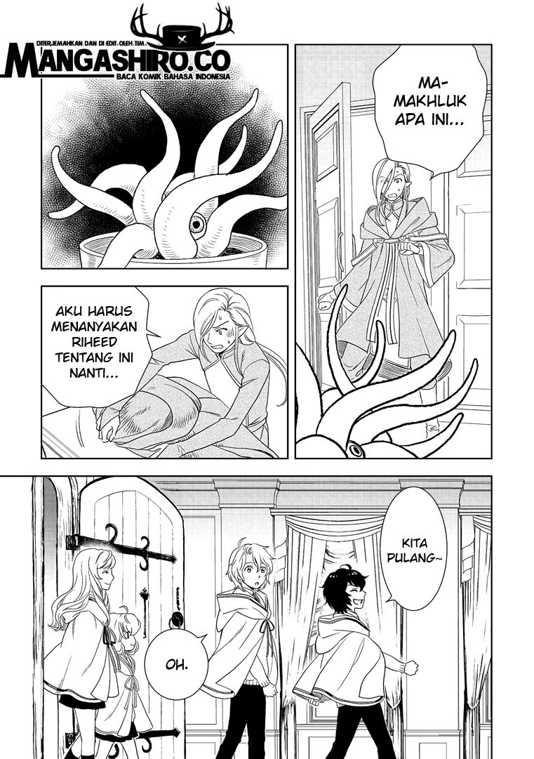 Monogatari no Naka no Hito Chapter 19 Gambar 29