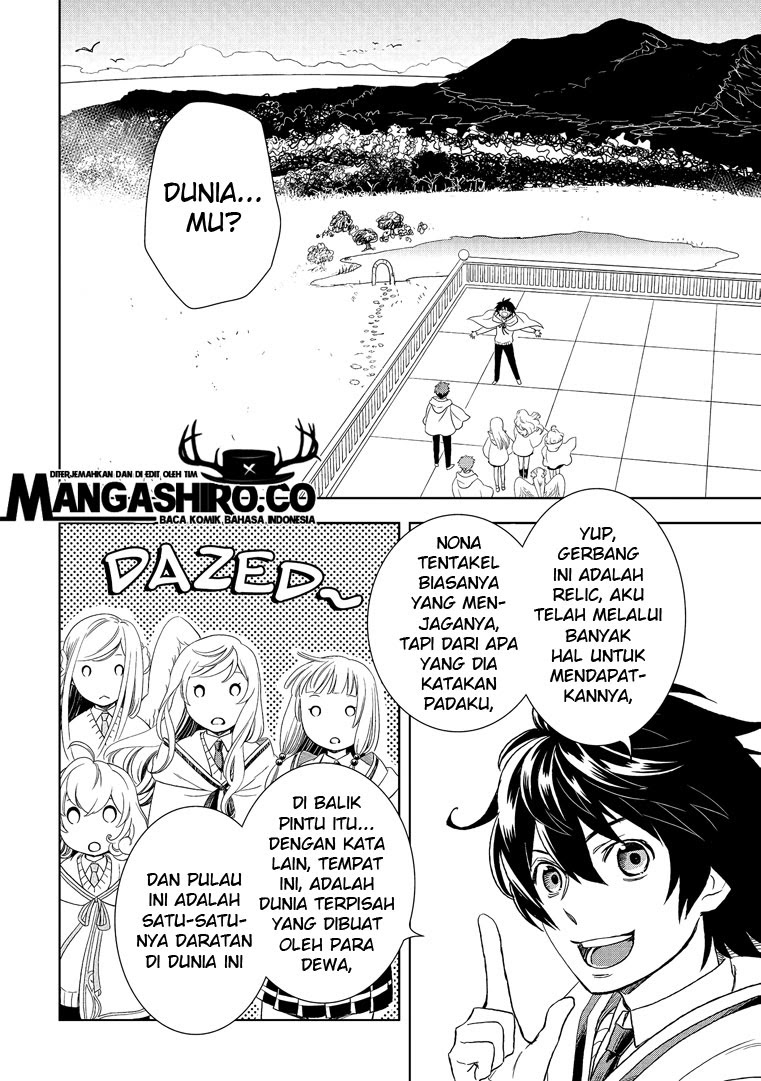 Monogatari no Naka no Hito Chapter 19 Gambar 3