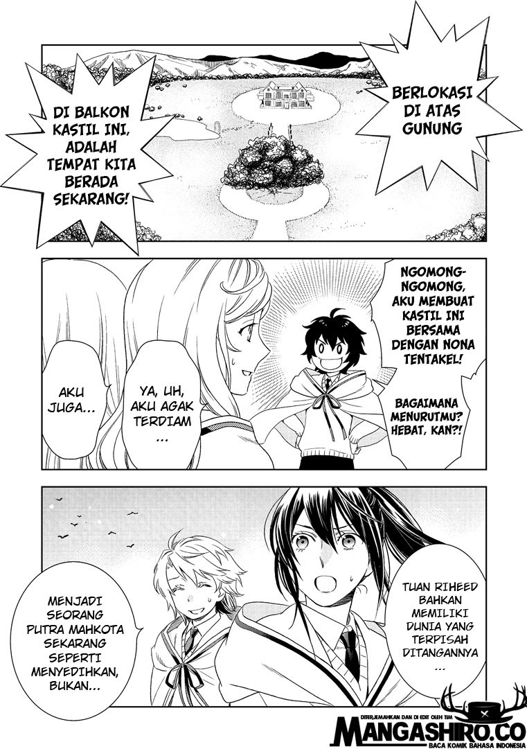 Monogatari no Naka no Hito Chapter 19 Gambar 5