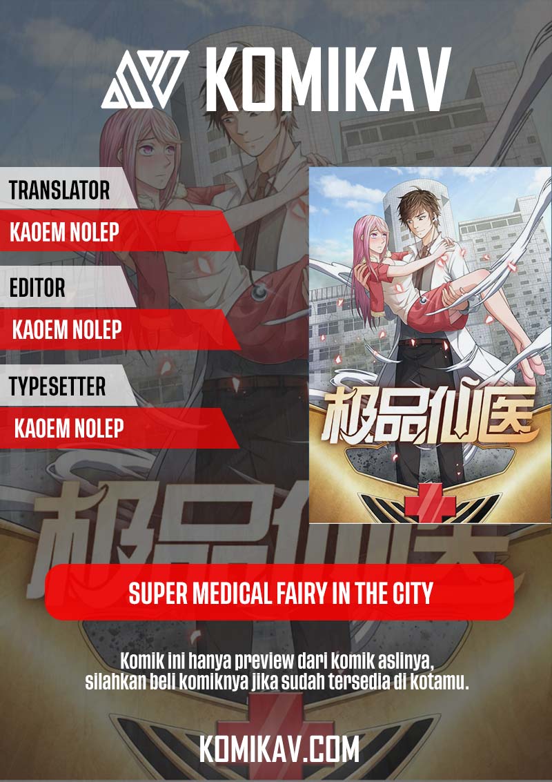 Super Medical Fairy in The City Chapter 01 1