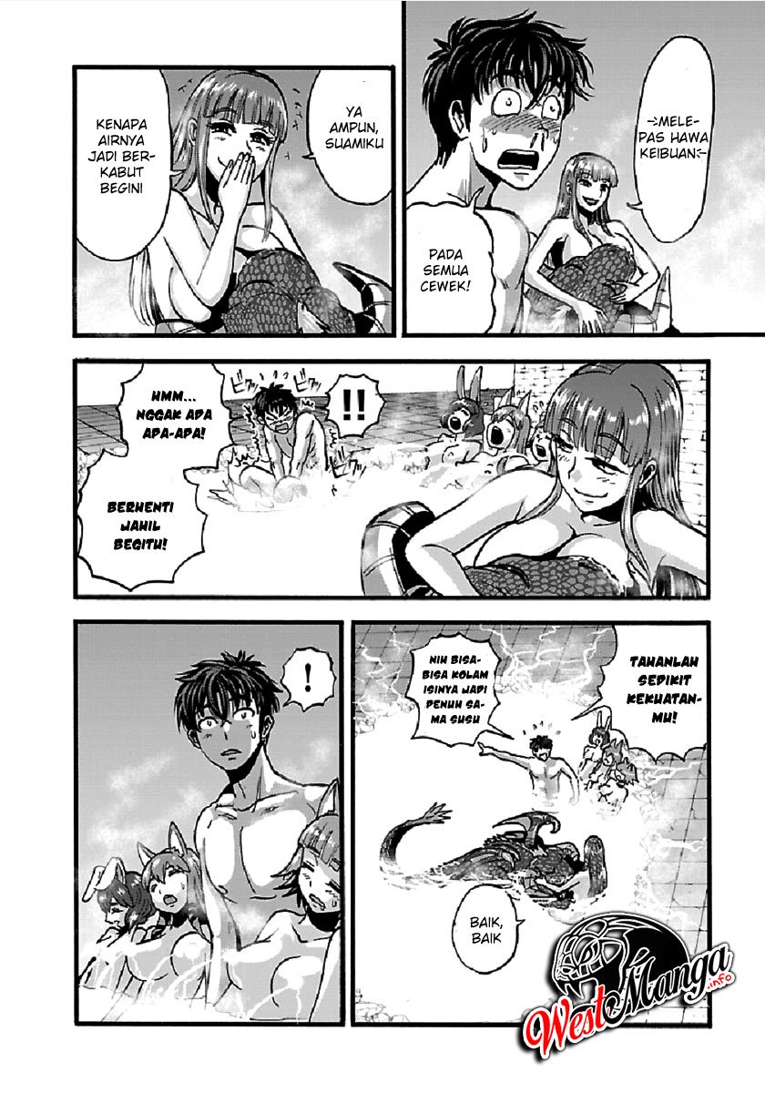 Makikomarete Isekai Teni suru Yatsu wa, Taitei Cheat Chapter 26 Gambar 12