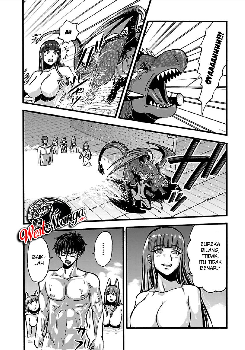 Makikomarete Isekai Teni suru Yatsu wa, Taitei Cheat Chapter 26 Gambar 16