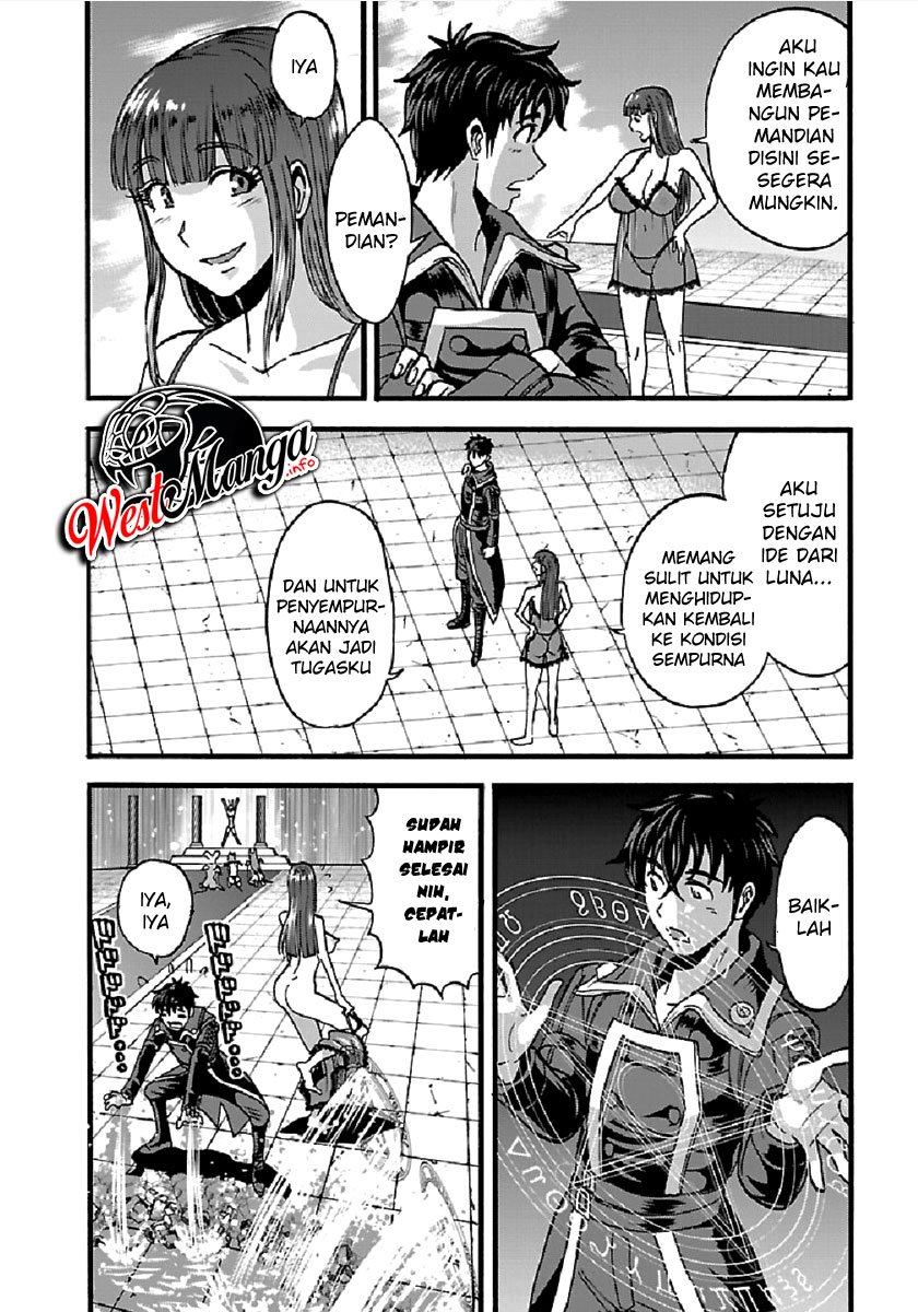 Makikomarete Isekai Teni suru Yatsu wa, Taitei Cheat Chapter 26 Gambar 4
