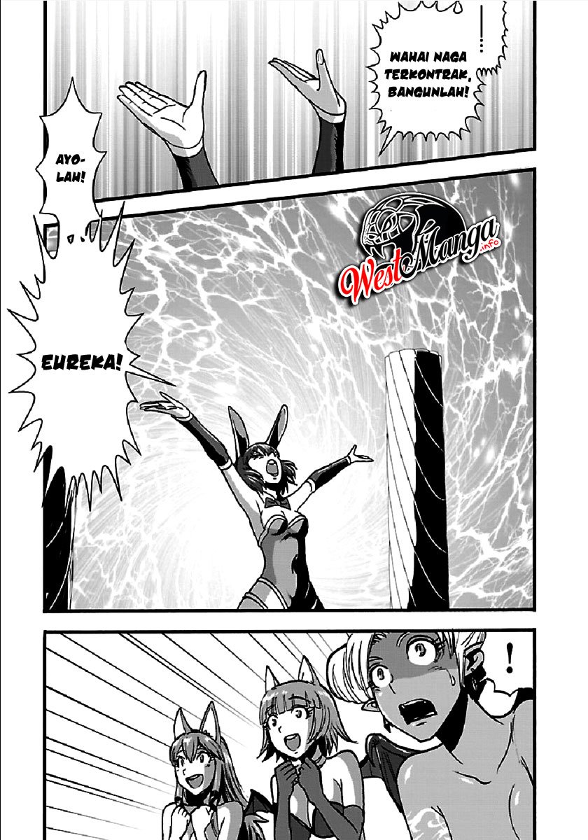 Makikomarete Isekai Teni suru Yatsu wa, Taitei Cheat Chapter 26 Gambar 5