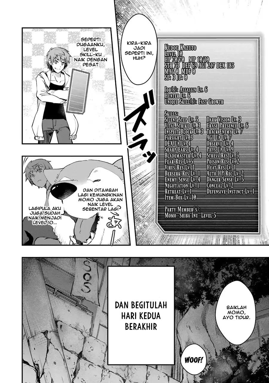 The World is Full of Monsters Now, Therefor I Want to Live as I Wish Chapter 06 Gambar 25