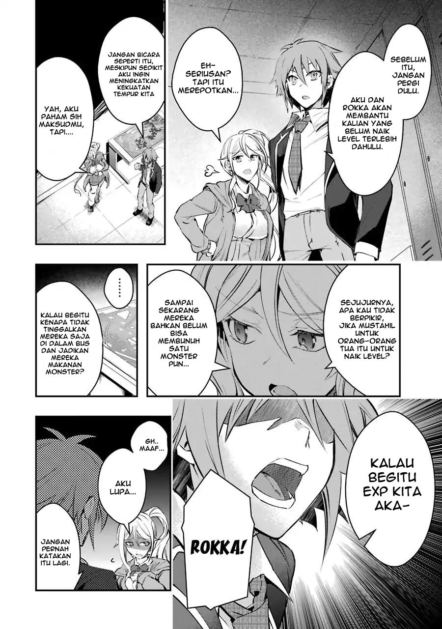 The World is Full of Monsters Now, Therefor I Want to Live as I Wish Chapter 06 Gambar 37