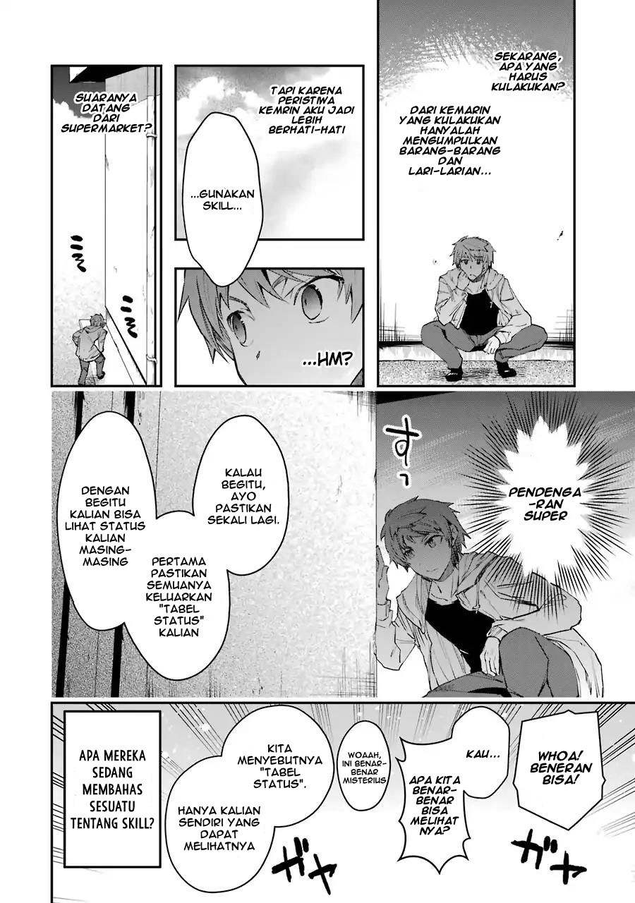 The World is Full of Monsters Now, Therefor I Want to Live as I Wish Chapter 06 Gambar 39