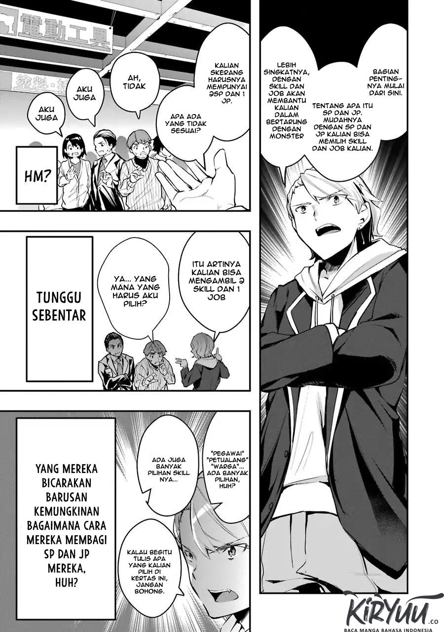 The World is Full of Monsters Now, Therefor I Want to Live as I Wish Chapter 06 Gambar 40