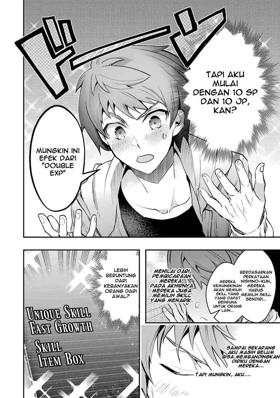 The World is Full of Monsters Now, Therefor I Want to Live as I Wish Chapter 06 Gambar 41