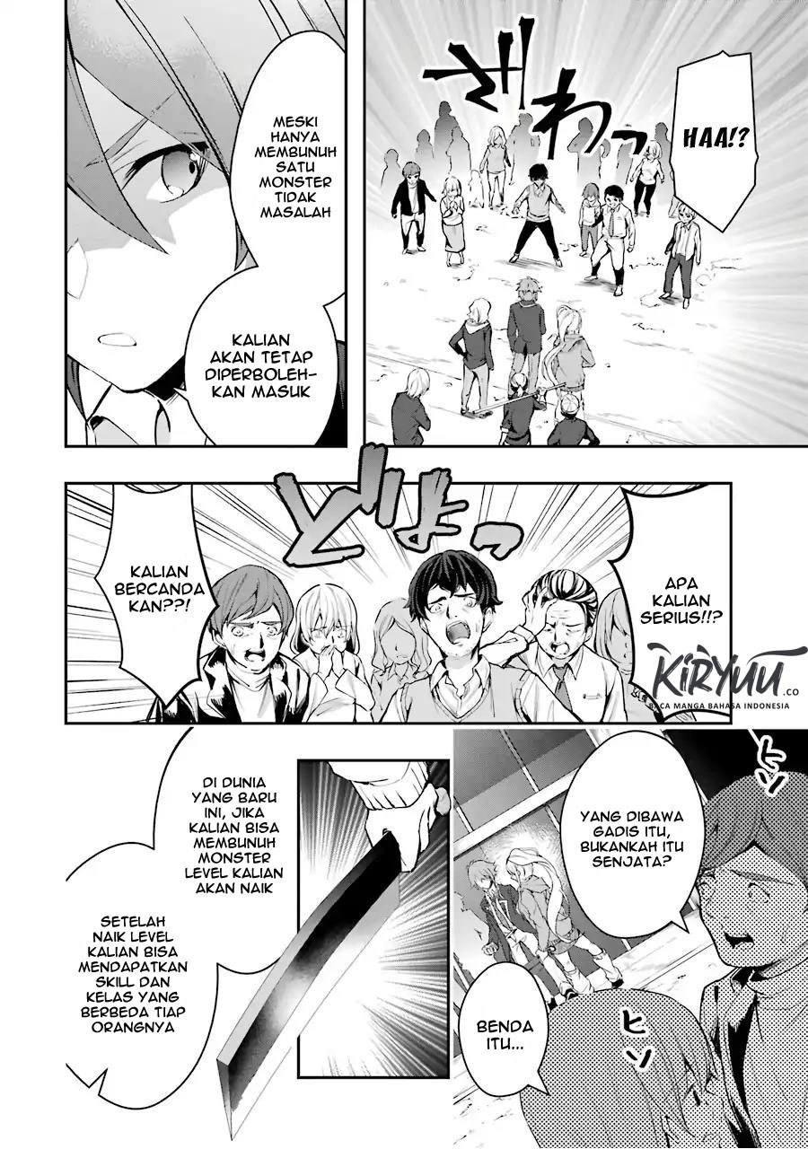 The World is Full of Monsters Now, Therefor I Want to Live as I Wish Chapter 05 Gambar 10