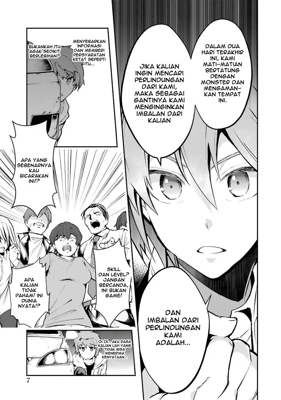 The World is Full of Monsters Now, Therefor I Want to Live as I Wish Chapter 05 Gambar 11