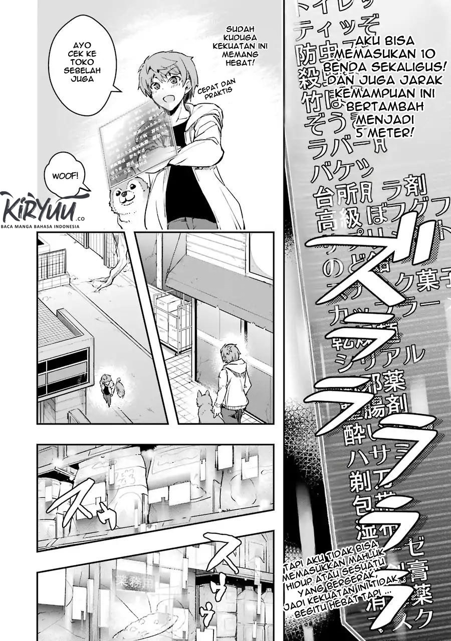 The World is Full of Monsters Now, Therefor I Want to Live as I Wish Chapter 05 Gambar 16