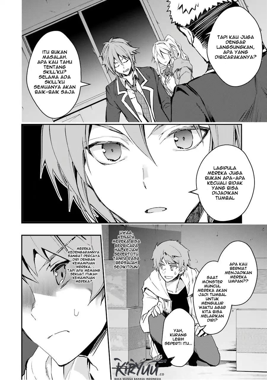 The World is Full of Monsters Now, Therefor I Want to Live as I Wish Chapter 05 Gambar 22