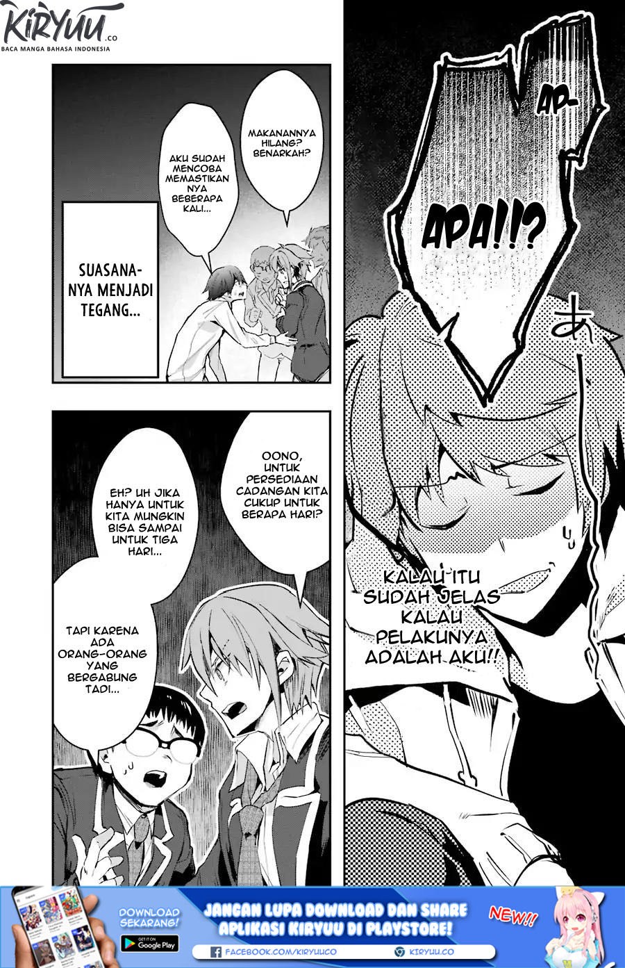 The World is Full of Monsters Now, Therefor I Want to Live as I Wish Chapter 05 Gambar 24