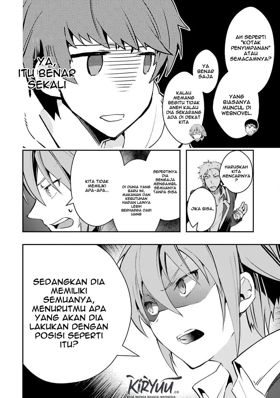 The World is Full of Monsters Now, Therefor I Want to Live as I Wish Chapter 05 Gambar 26