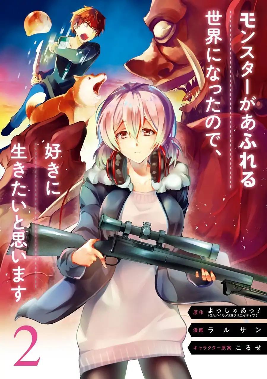 The World is Full of Monsters Now, Therefor I Want to Live as I Wish Chapter 05 Gambar 3