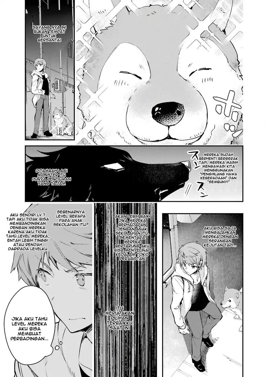 The World is Full of Monsters Now, Therefor I Want to Live as I Wish Chapter 05 Gambar 33