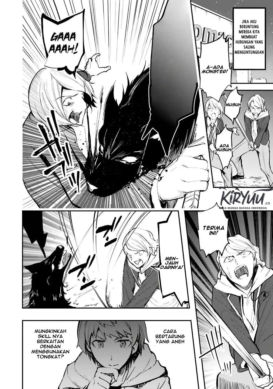 The World is Full of Monsters Now, Therefor I Want to Live as I Wish Chapter 05 Gambar 34