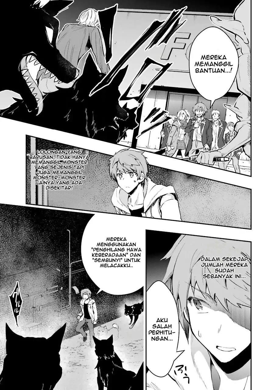 The World is Full of Monsters Now, Therefor I Want to Live as I Wish Chapter 05 Gambar 39