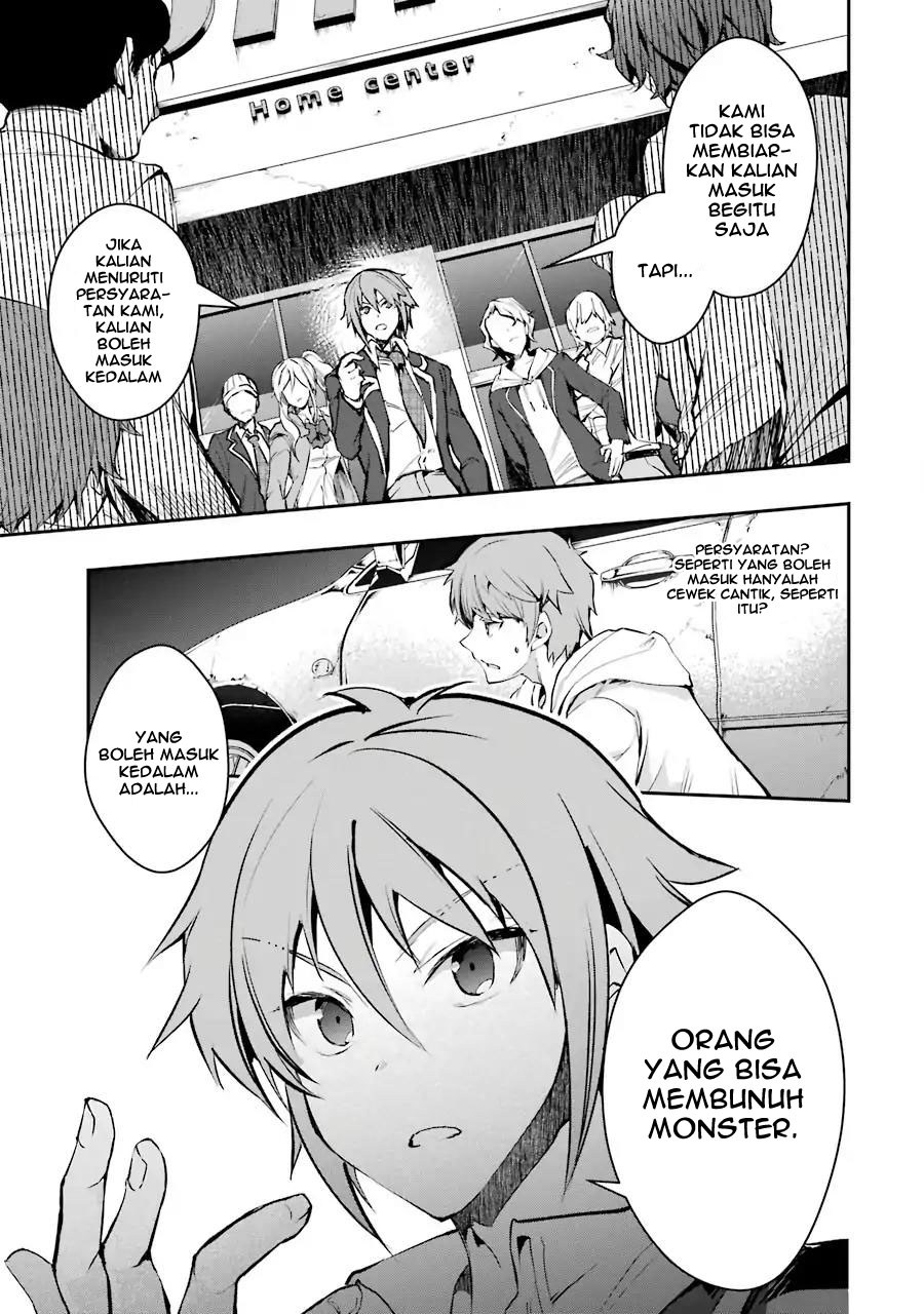 The World is Full of Monsters Now, Therefor I Want to Live as I Wish Chapter 05 Gambar 7