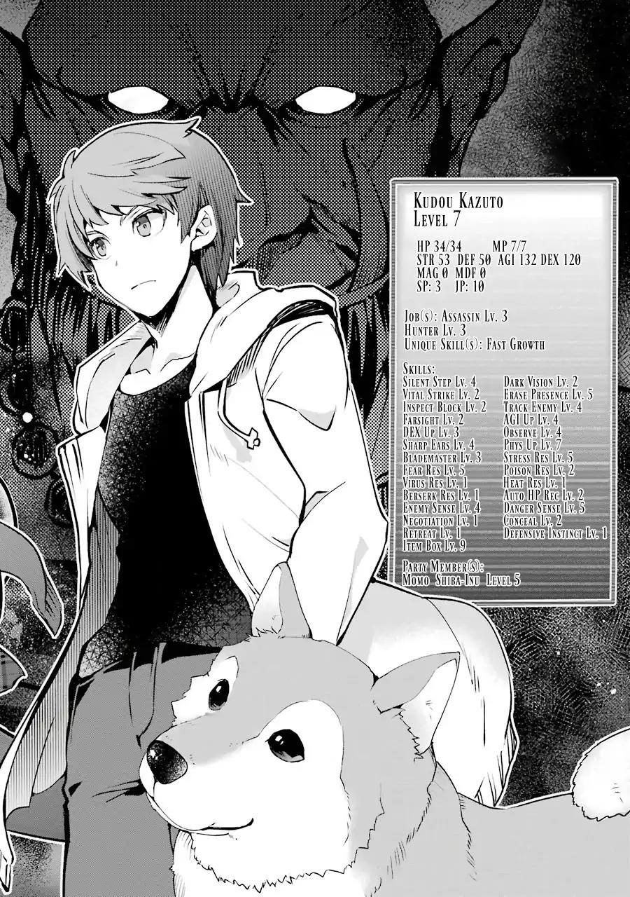 The World is Full of Monsters Now, Therefor I Want to Live as I Wish Chapter 05 Gambar 8