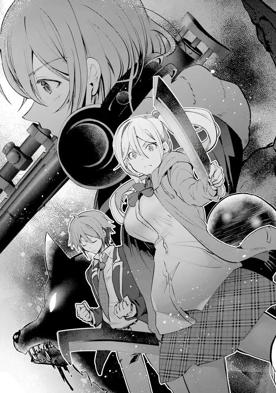 The World is Full of Monsters Now, Therefor I Want to Live as I Wish Chapter 05 Gambar 9