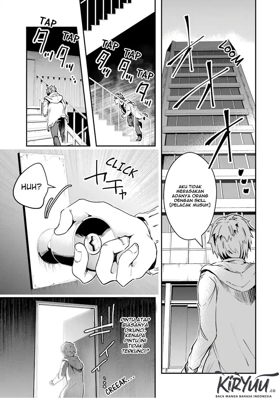 The World is Full of Monsters Now, Therefor I Want to Live as I Wish Chapter 04 Gambar 18