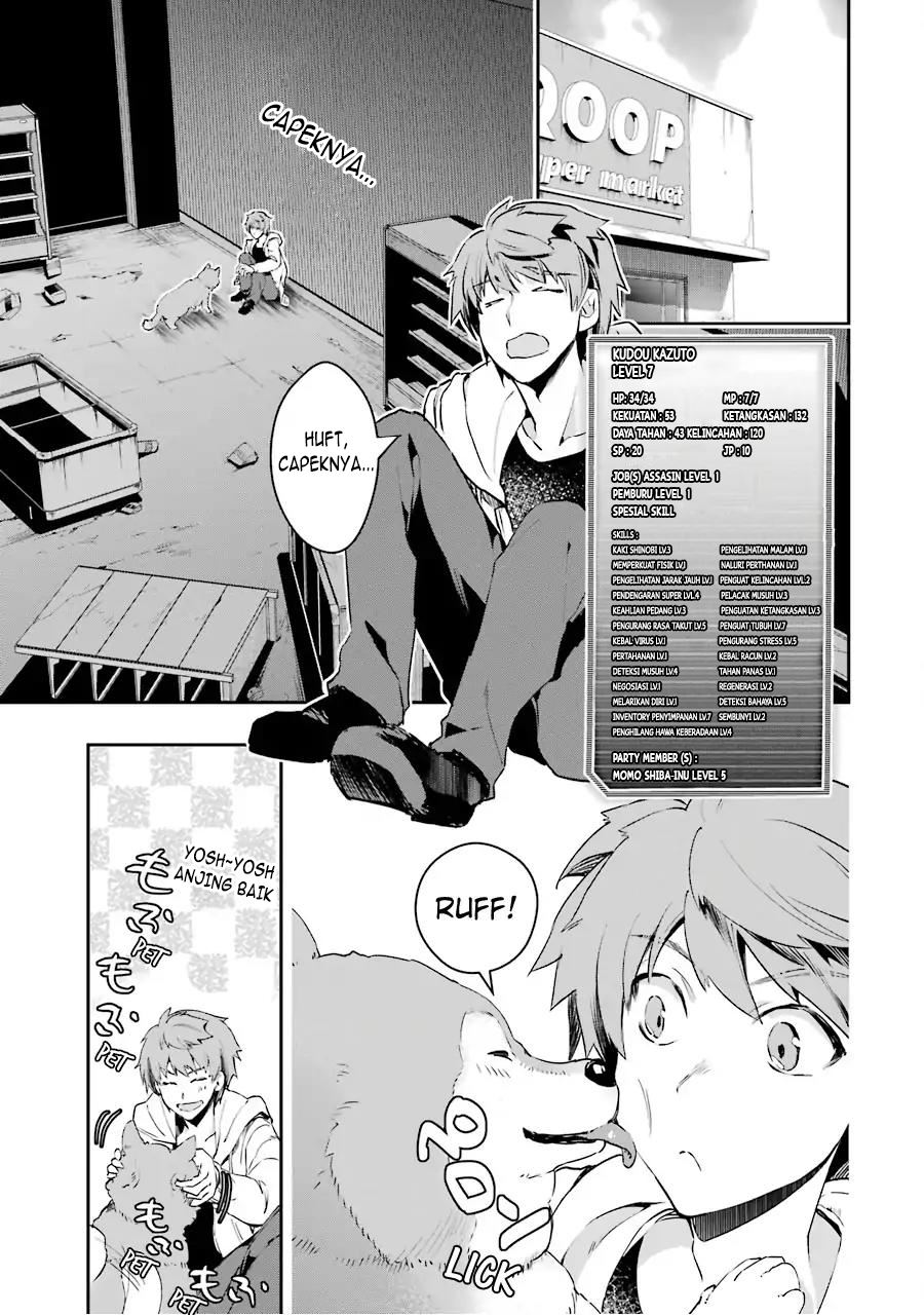 The World is Full of Monsters Now, Therefor I Want to Live as I Wish Chapter 04 Gambar 3