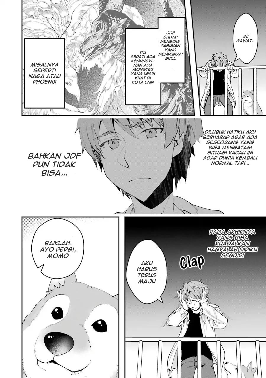 The World is Full of Monsters Now, Therefor I Want to Live as I Wish Chapter 04 Gambar 37